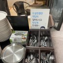 케이스호텔비지니스 이미지