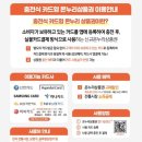 온누리농산물 이미지