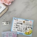 우먼필산후조리원 | [육아] 38주 6일차 자연분만 초산 일기 -3 (부제: 오산우먼필산후조리원 13박 14일 이용 후기)