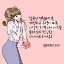 더밸런스한의원 이미지