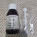 (주)펫츠랜드 이미지