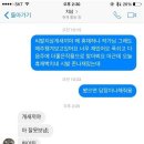 휴재 이미지
