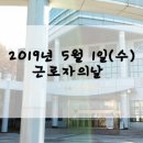 도솔다목적체육관 헬스장 네이버블로그