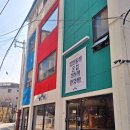 청파카페 | 숙대 작업 카페 찾았다☕ 텅앤빈 청파 힙한 로스터리 카페 후기