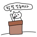 오후공방