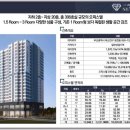 스테빌리움 이미지