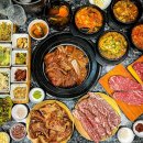 중동로262번길 이미지