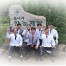 한농식품 이미지
