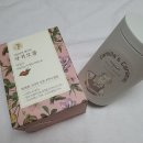 카카오패밀리세화공장