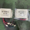 화성써모 이미지