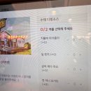 맥스피자 이미지