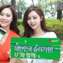 쏜다 이미지