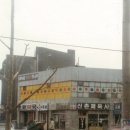 이층다방 이미지