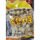 에스제이 이미지