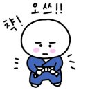 화서동 농협 이미지