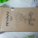 (주)서윤홈쇼핑 | 리안절충형유모차 리안솔로2017 / 리안유모차