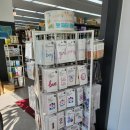 야옹아멍멍해봐 김포운양점 | 김포 걸포동 애견용품 매장 야옹아멍멍해봐 고양이용품 샀어요