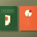 은하인쇄 이미지