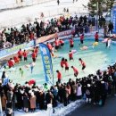 양마니 명동찌개 마을 이미지