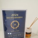윤스스킨닥터