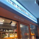 호랑이광장 이미지