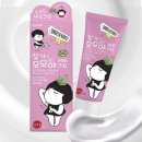 모모야 - 김포시 태장로795번길 23 | 모모야