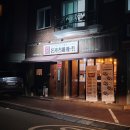 돈카츠마켙