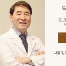 치유정신건강의학과 이미지