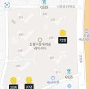 시립롯데레이시티 어린이집 이미지
