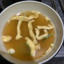 강남역 구내식당 추천 | 삼성웰스토리 삼성화재 본사 구내식당 외부인 이용 후기