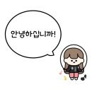 한국파워점핑줄넘기 덕소점 주니어자격증심사