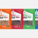 펫큐브 이미지