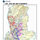 동진 부분정비 이미지