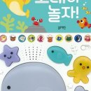 북치농장 이미지