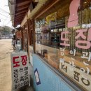 서울소리사 이미지