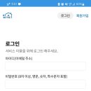 파인어플 이미지