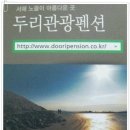 삼향-28 이미지