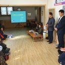 성내4리 이미지