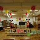 현풍초교병설 이미지