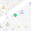 르노코리아 서비스코너 삼산점 이미지