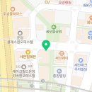 김복남맥주 운정역점