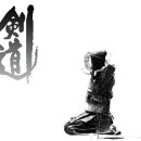 마석검도관(대한검도회) 네이버블로그