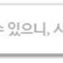 이현치과의원 이미지