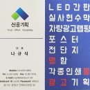 이풀인테리어 이미지