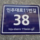 리치하임 2차 이미지