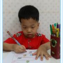 은아네집 이미지