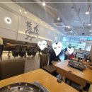 유가네닭갈비 양산신도시점 이미지