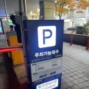 동성면집 이미지