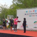 안산시립지역아동센터 이미지