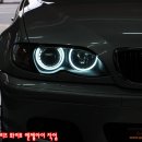 ﻿ BMW E46 3시리즈 E46 전용 화이트엔젤아이 작업 (BMWE46엔젤아이BMWE46HIDBMWE46라이트커버스포일러BMWE46바디킷BMWE46그릴BMWE46휠BMWE46머플러BMW 이미지